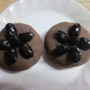 黒豆と3種類の甘〜い和菓子
